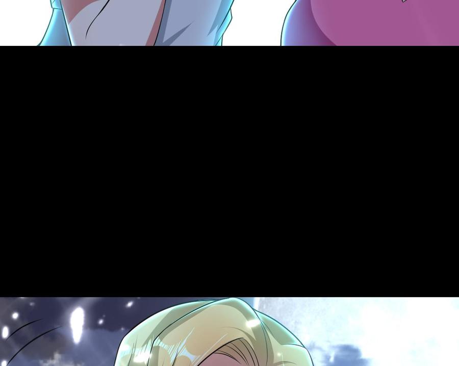 第161话 夜行发现22