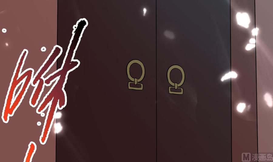第161话 夜行发现3