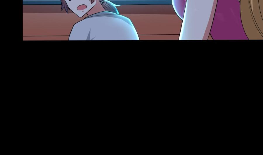 第161话 夜行发现34