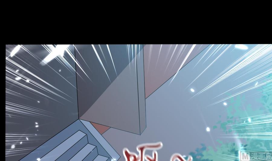 第161话 夜行发现45