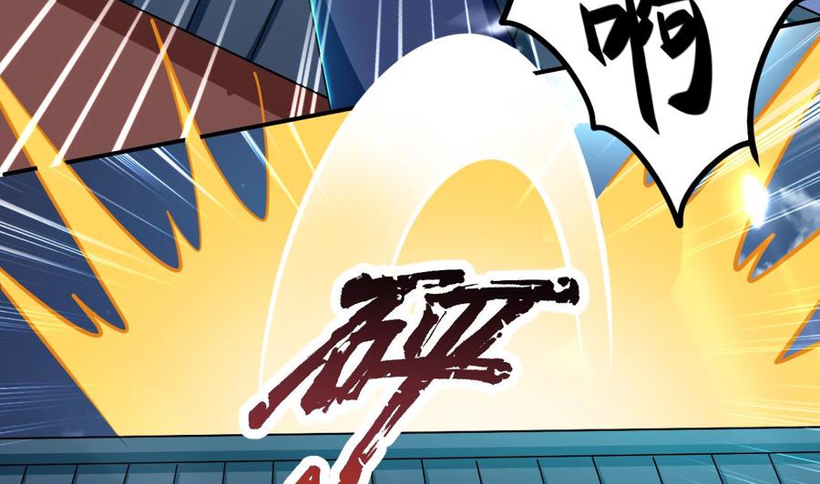 第161话 夜行发现8