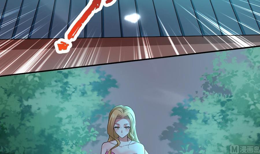 第161话 夜行发现9
