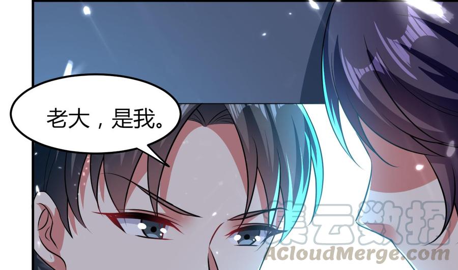 第174话 信14