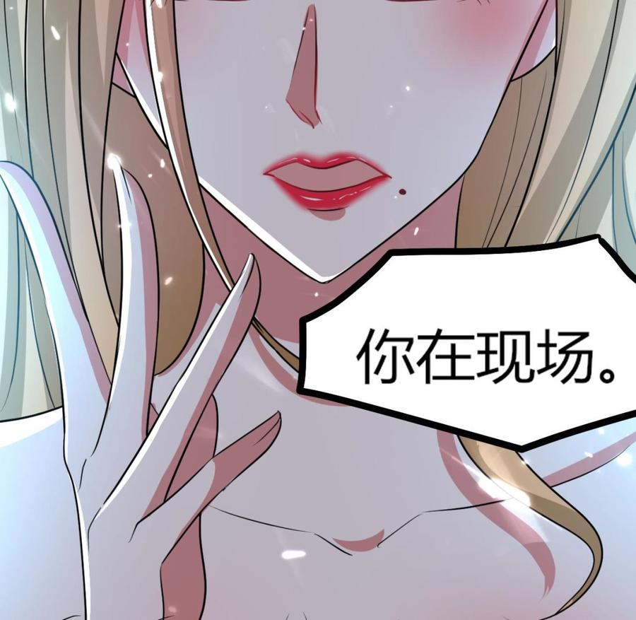 第174话 信19