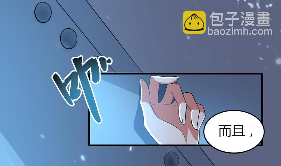第174话 信22