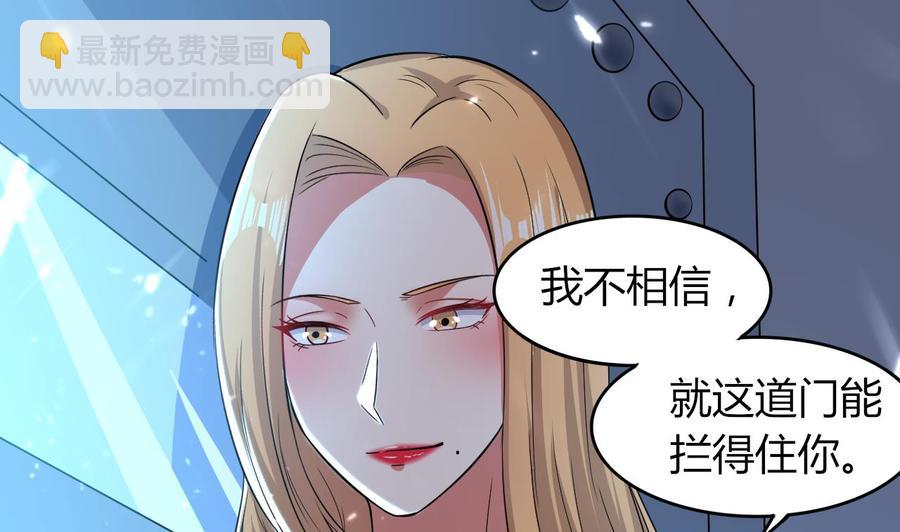 第174话 信23
