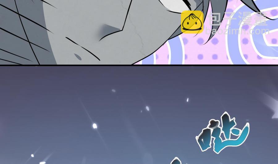 第174话 信5