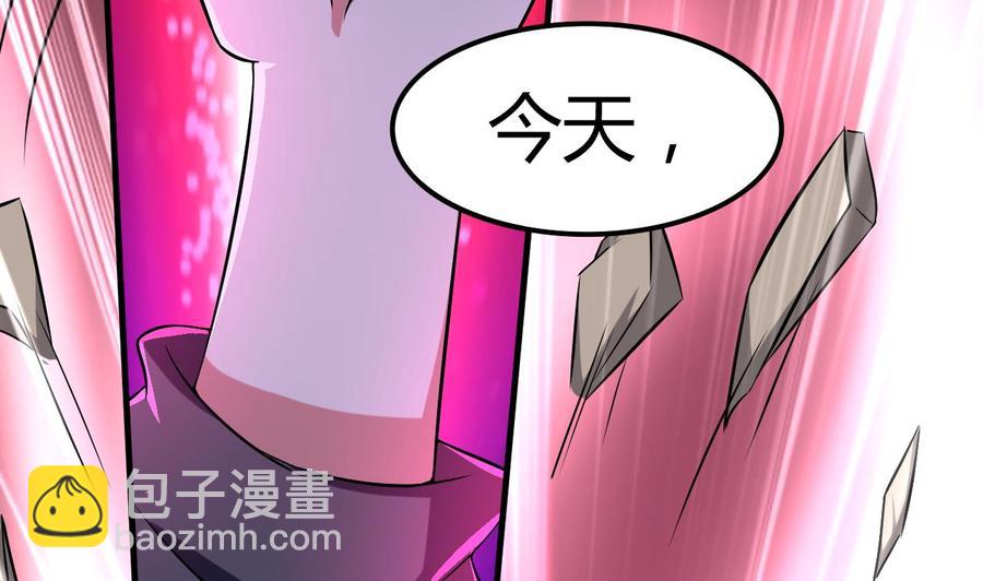 第182话 误杀11