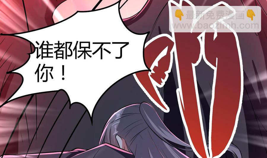 第182话 误杀13