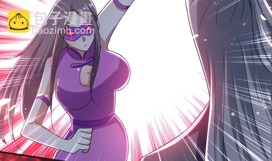 第182话 误杀32