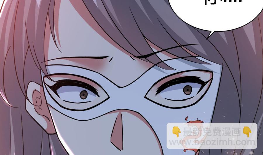 第182话 误杀37