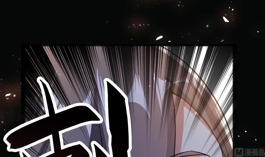 第182话 误杀39
