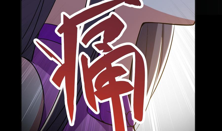 第182话 误杀41
