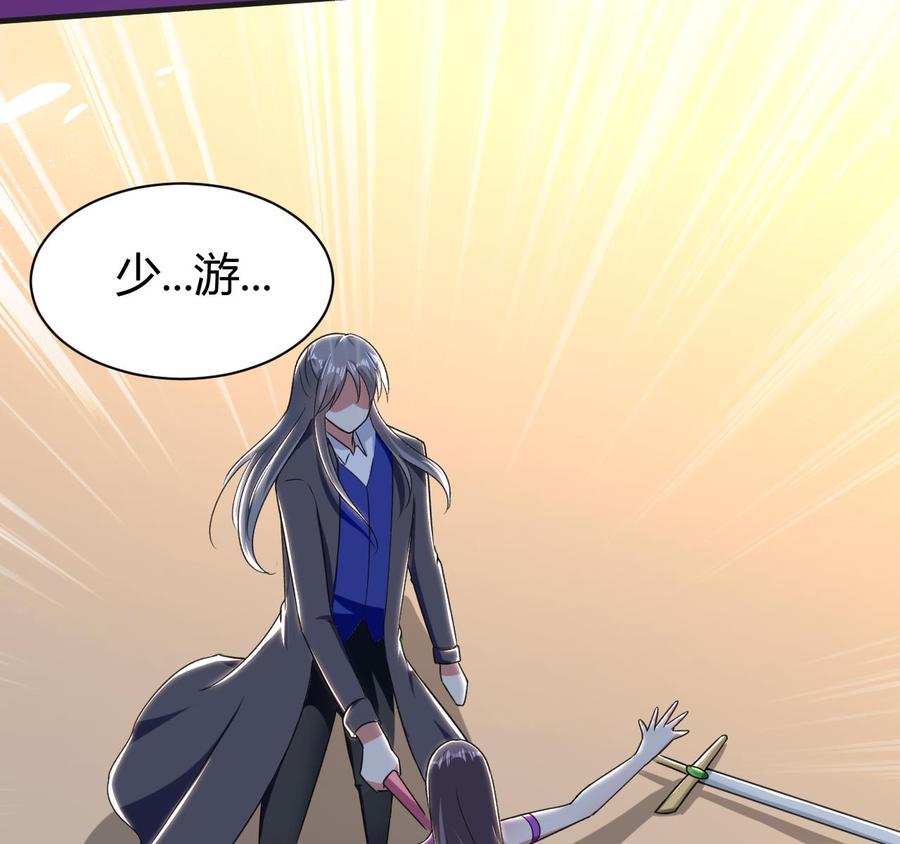 第182话 误杀63