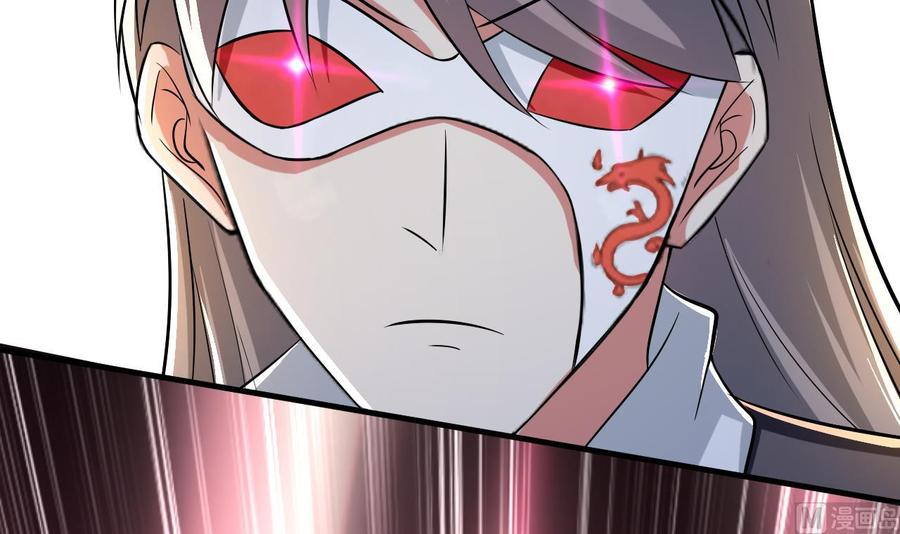 第182话 误杀9