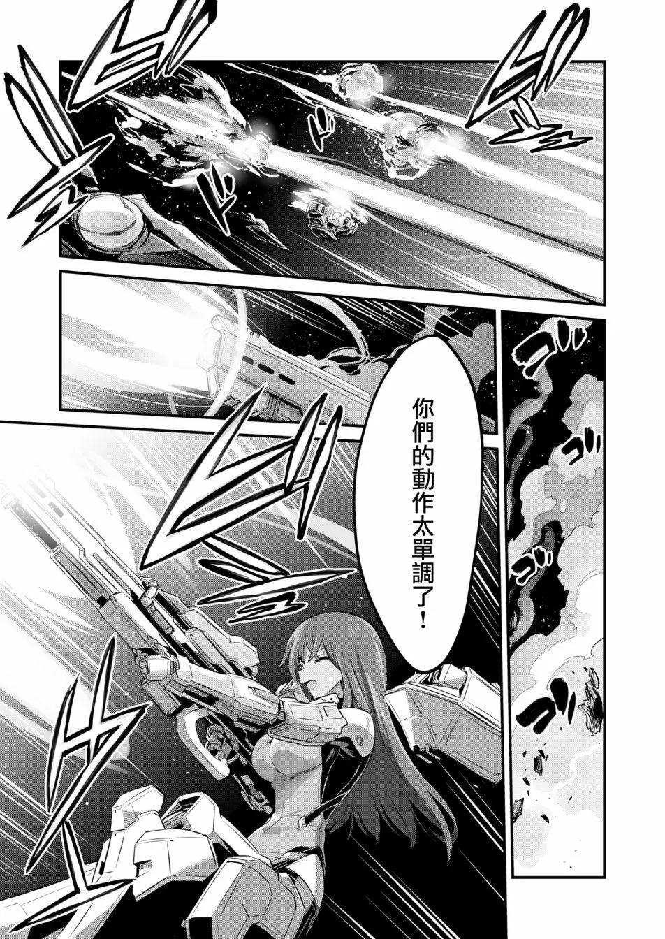 幕间的第ress02回6