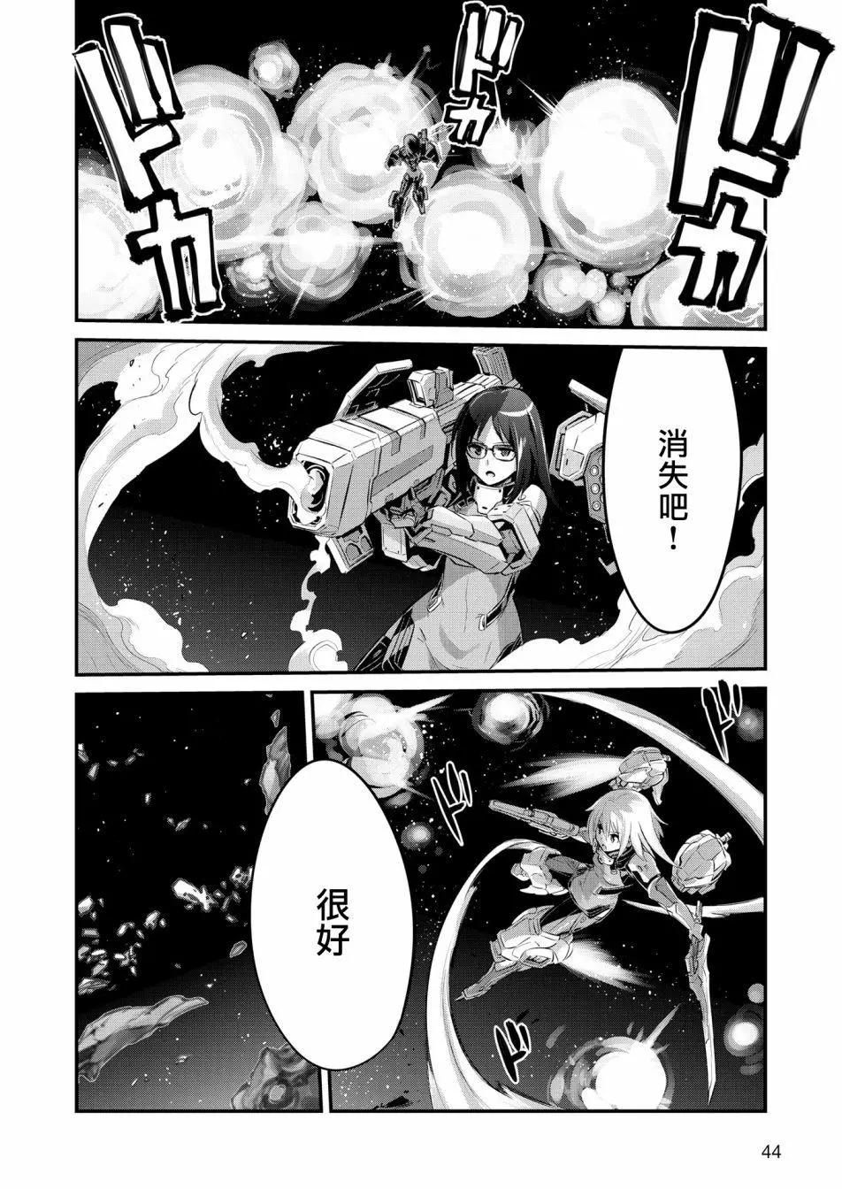 幕间的第ress02回7