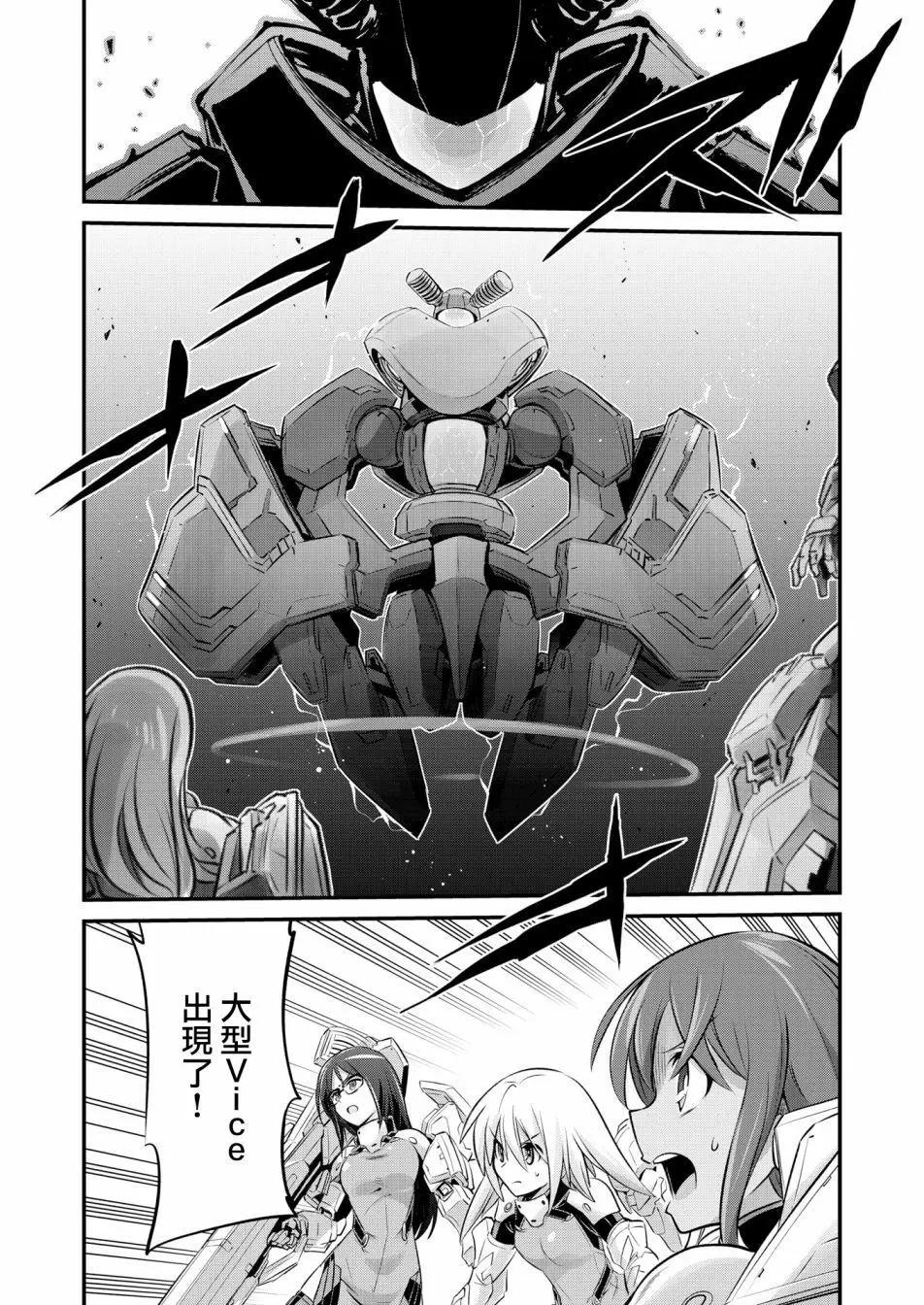 幕间的第ress02回9