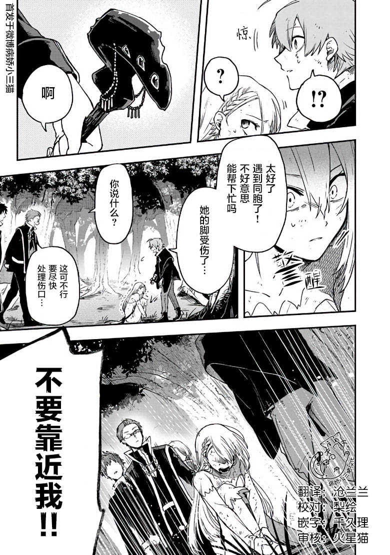 2.2话0