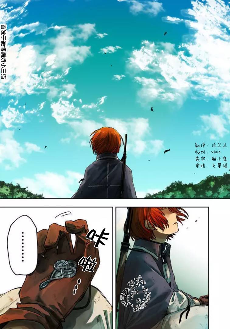 5话0