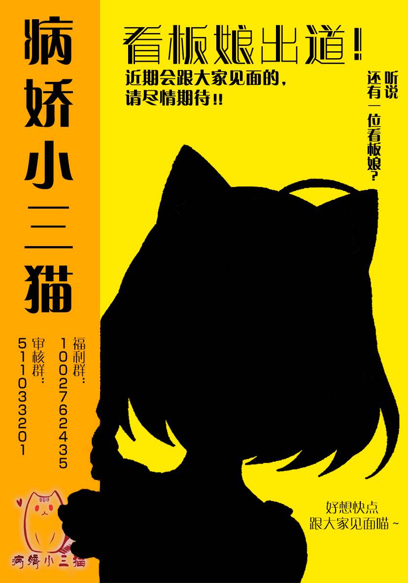 5话15