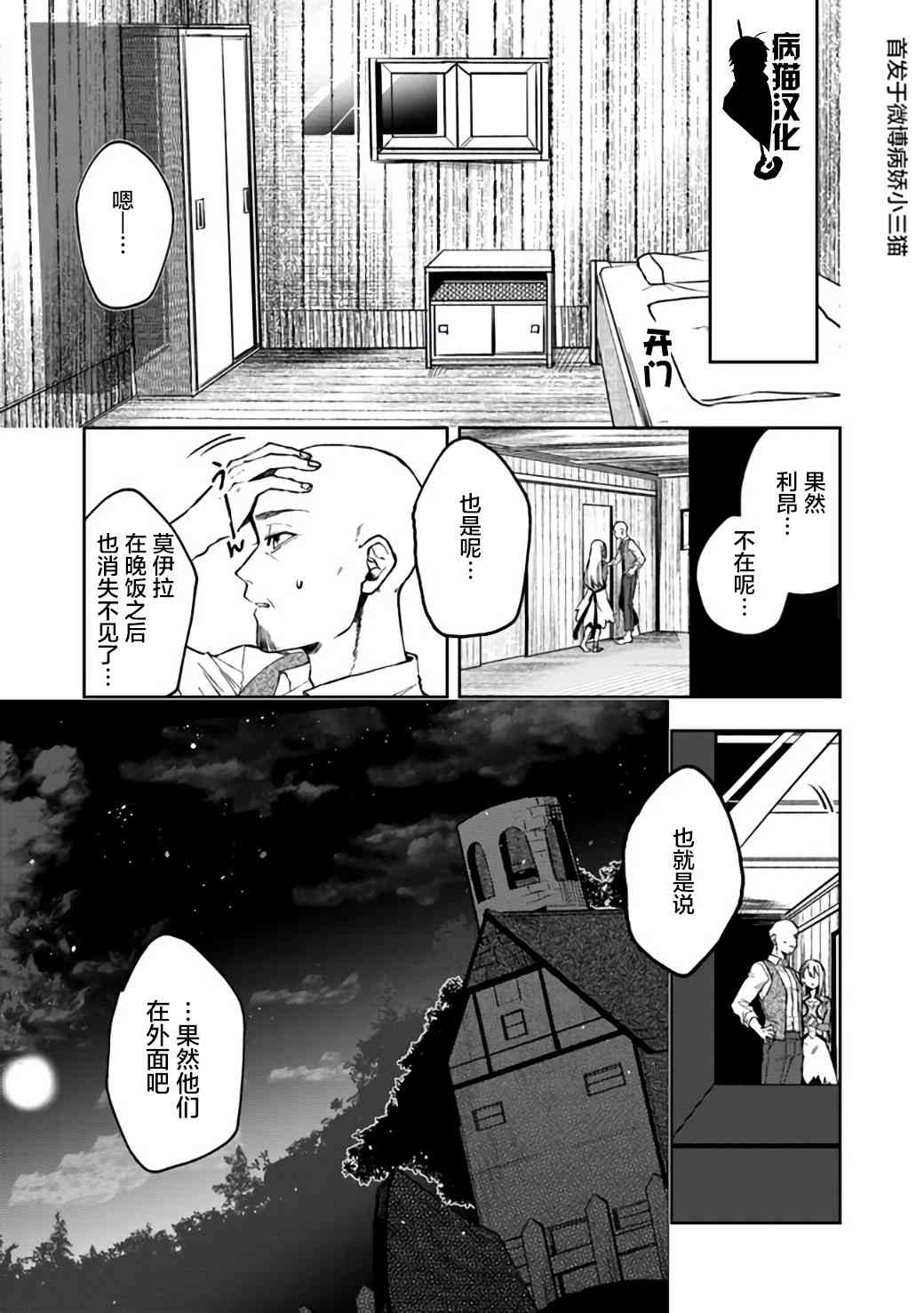 10话0