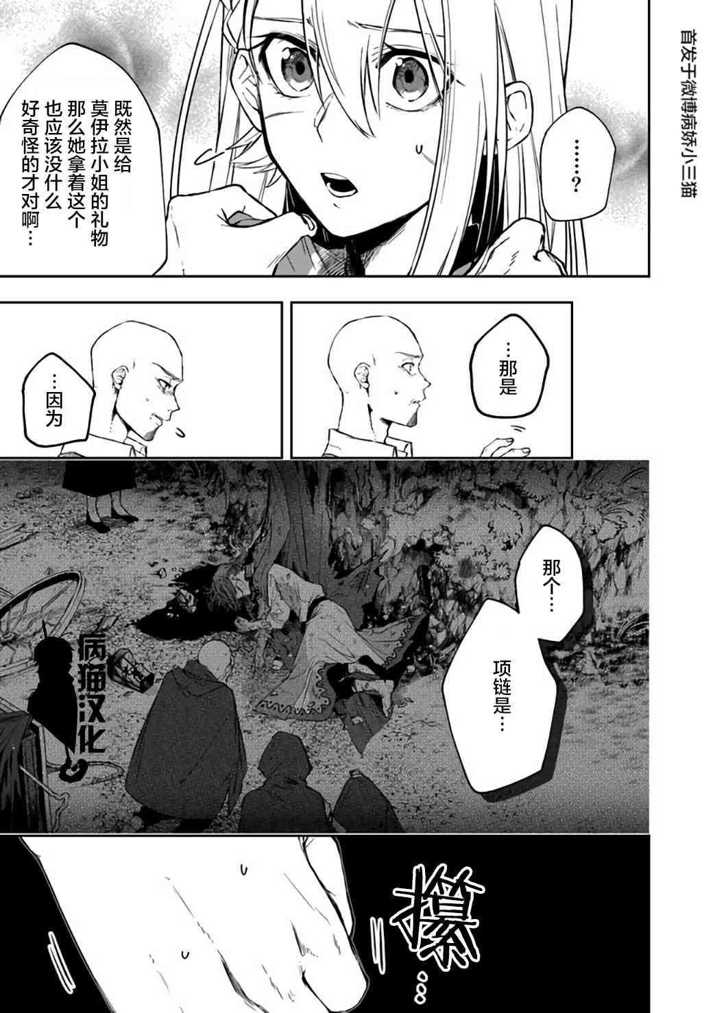 10话10