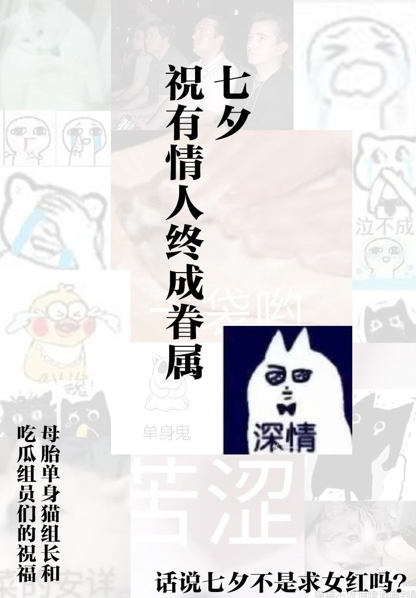 17话12