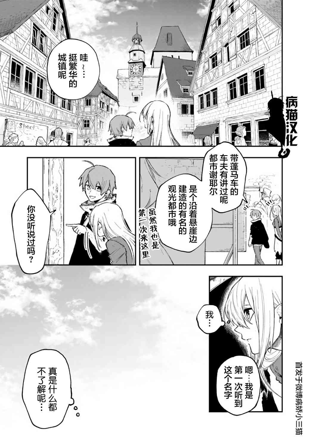 24话0