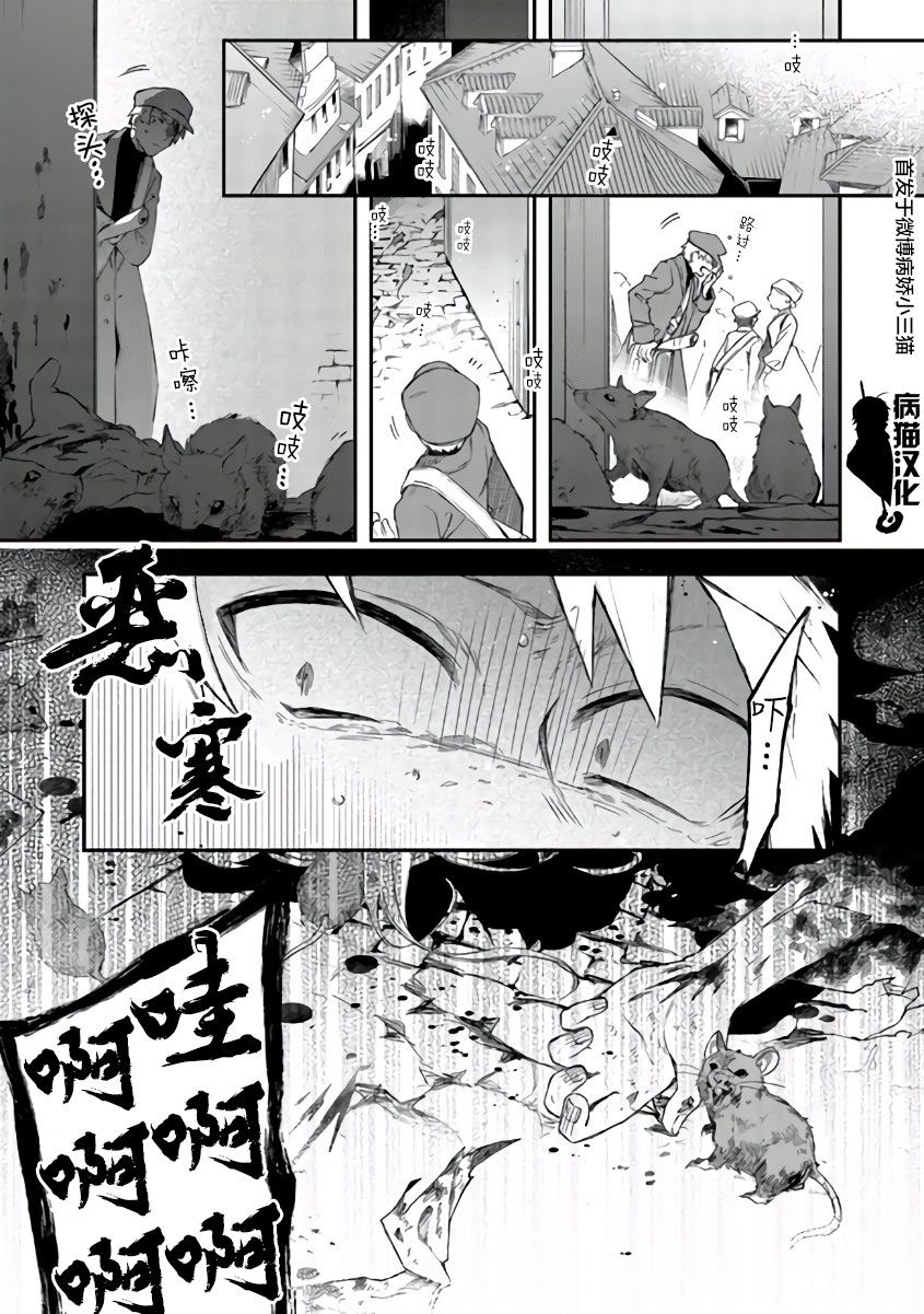 第49话0
