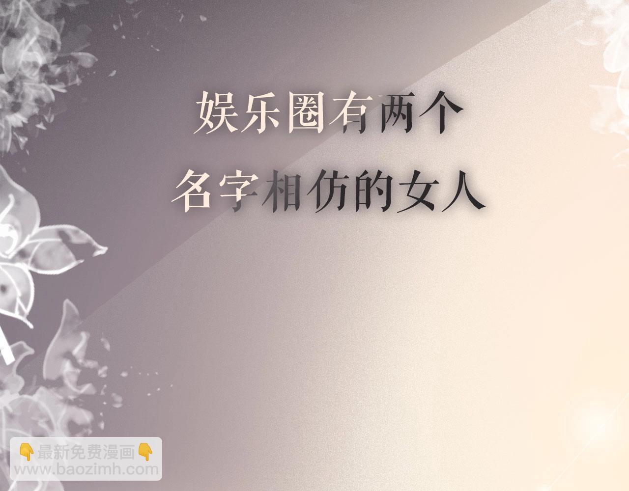 序章  梦中情T曲熙之来啦！1