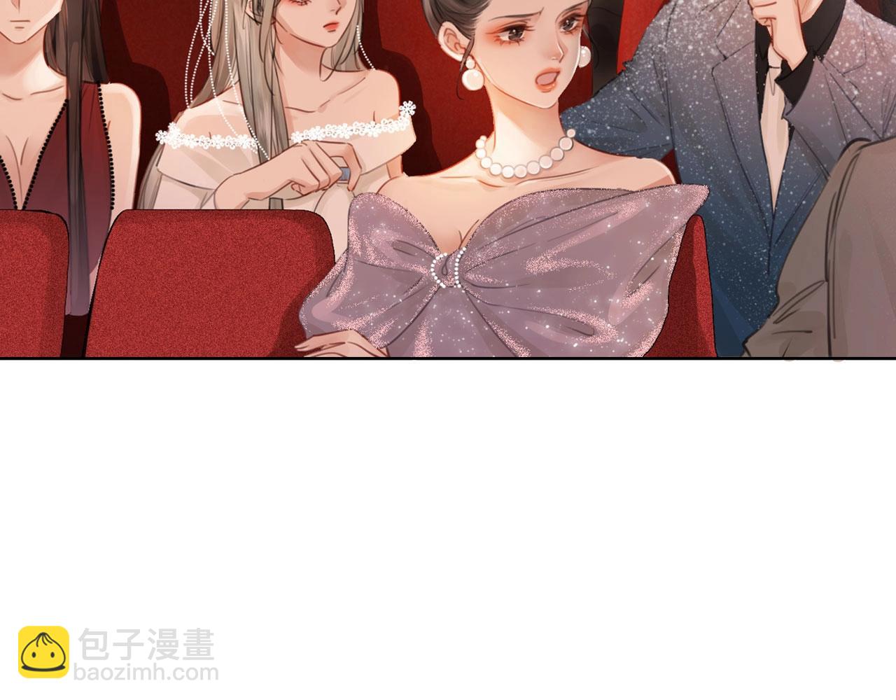 序章  梦中情T曲熙之来啦！14