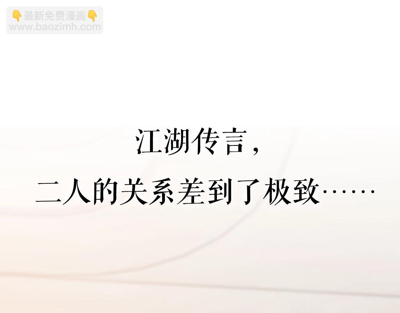 序章  梦中情T曲熙之来啦！16