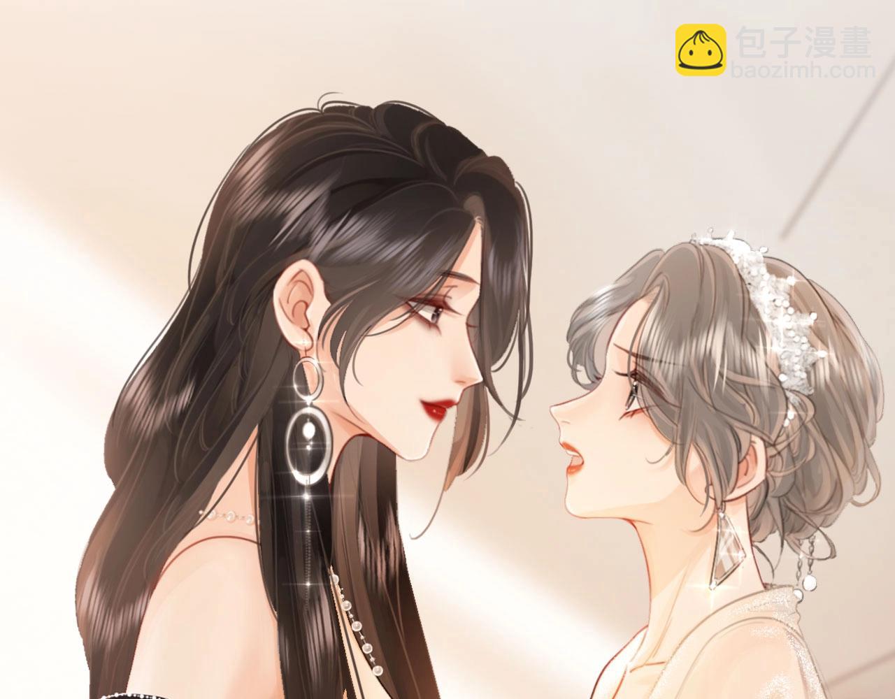 序章  梦中情T曲熙之来啦！17