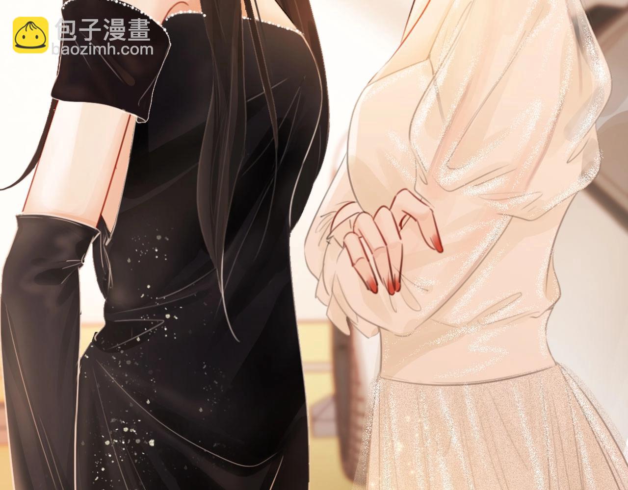 序章  梦中情T曲熙之来啦！18
