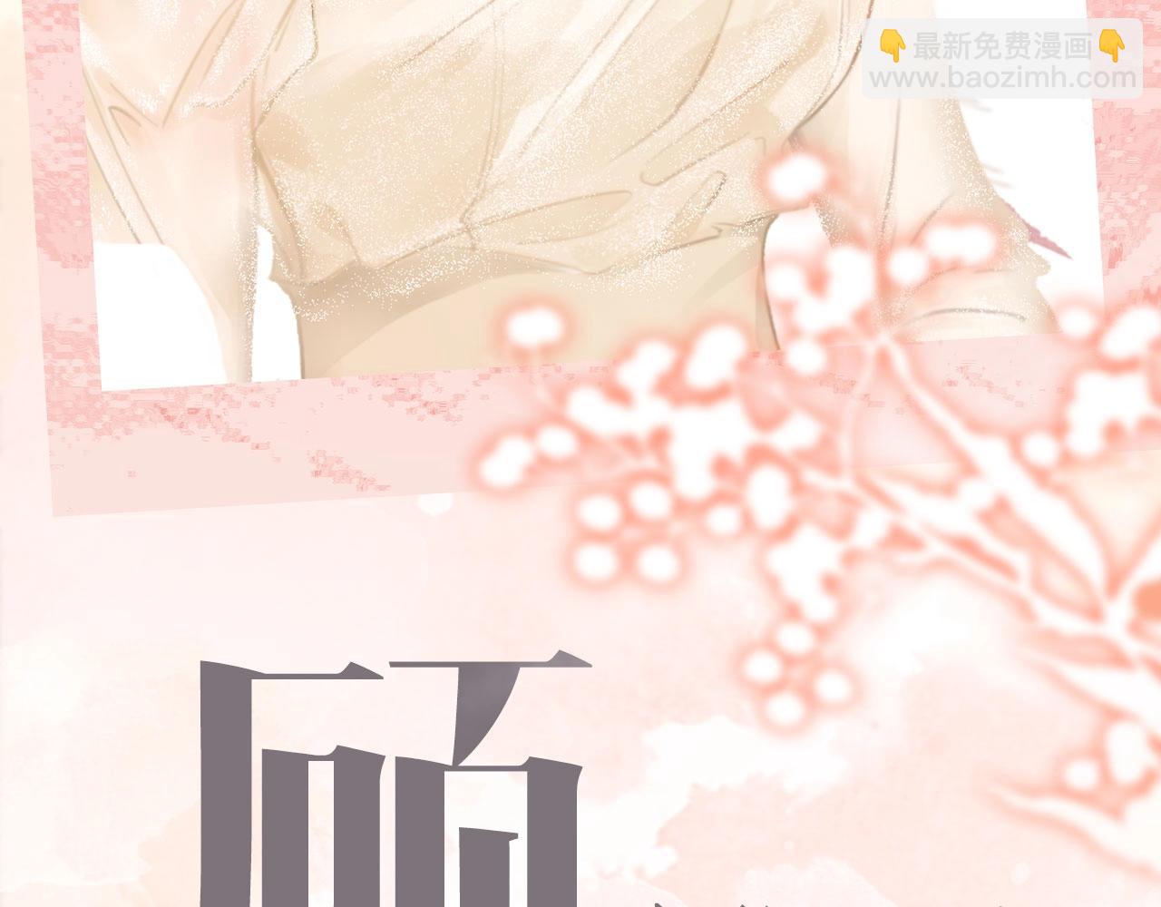 序章  梦中情T曲熙之来啦！4