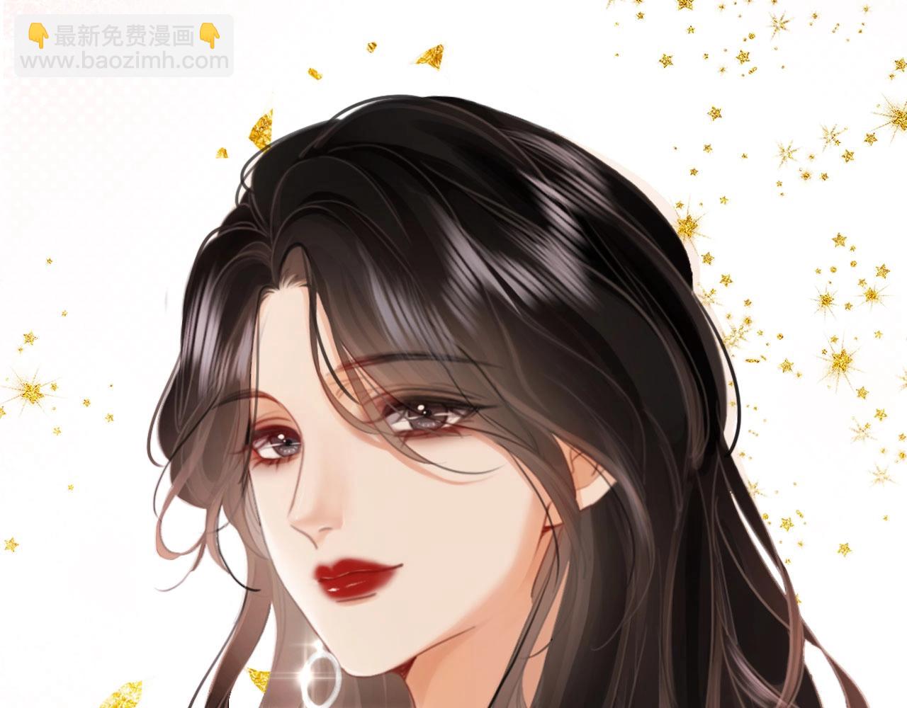 序章  梦中情T曲熙之来啦！55