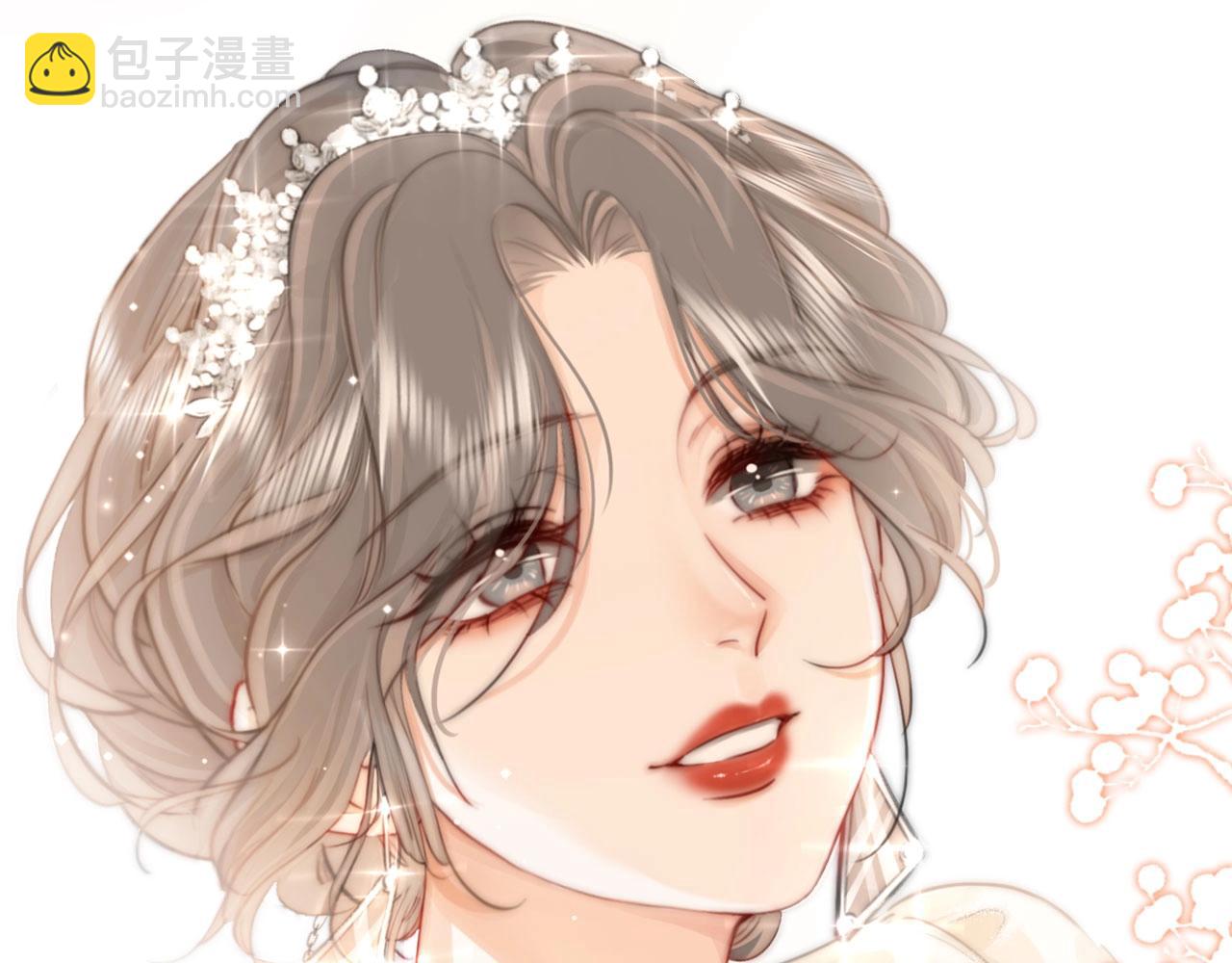 序章  梦中情T曲熙之来啦！58