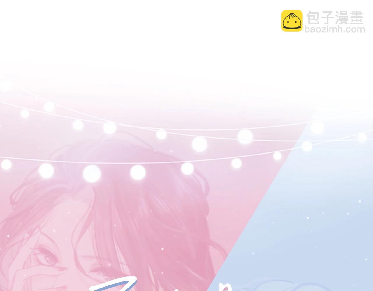 序章  梦中情T曲熙之来啦！61