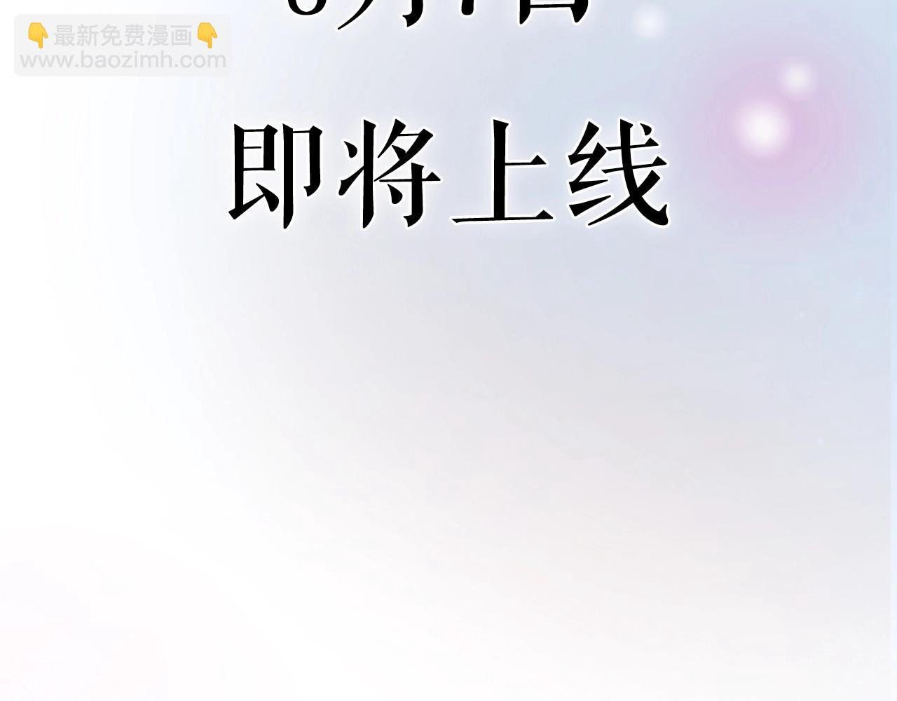 序章  梦中情T曲熙之来啦！65