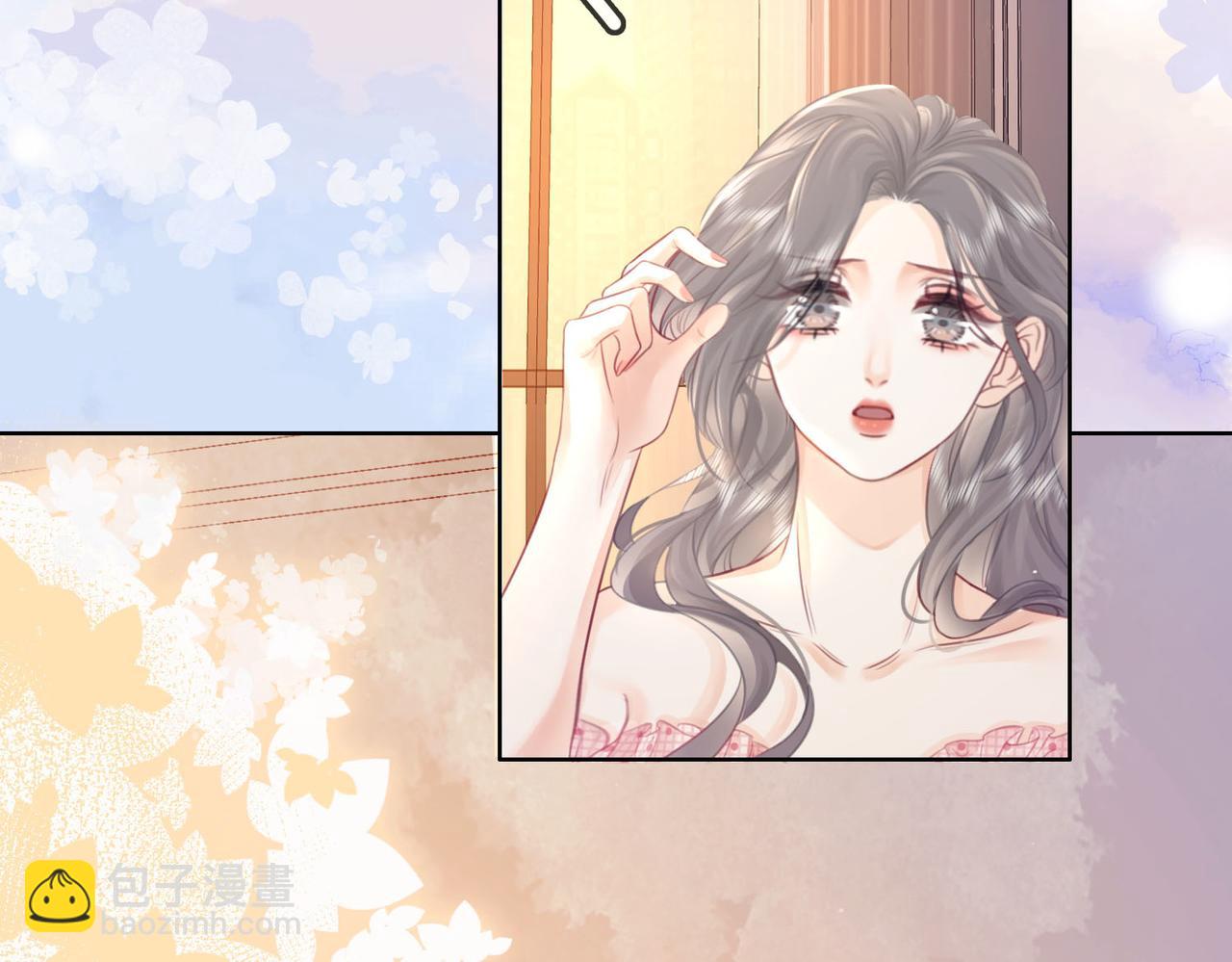 第5话 假公济私5