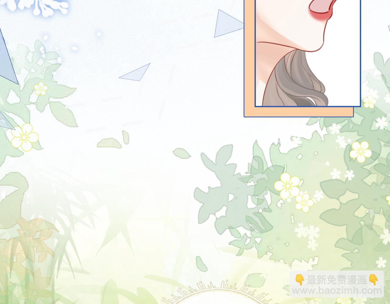 第5话 假公济私98