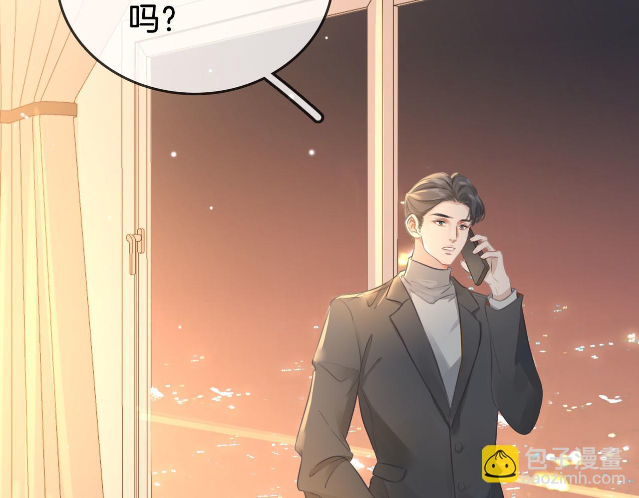 第14话 钻石乌龙11