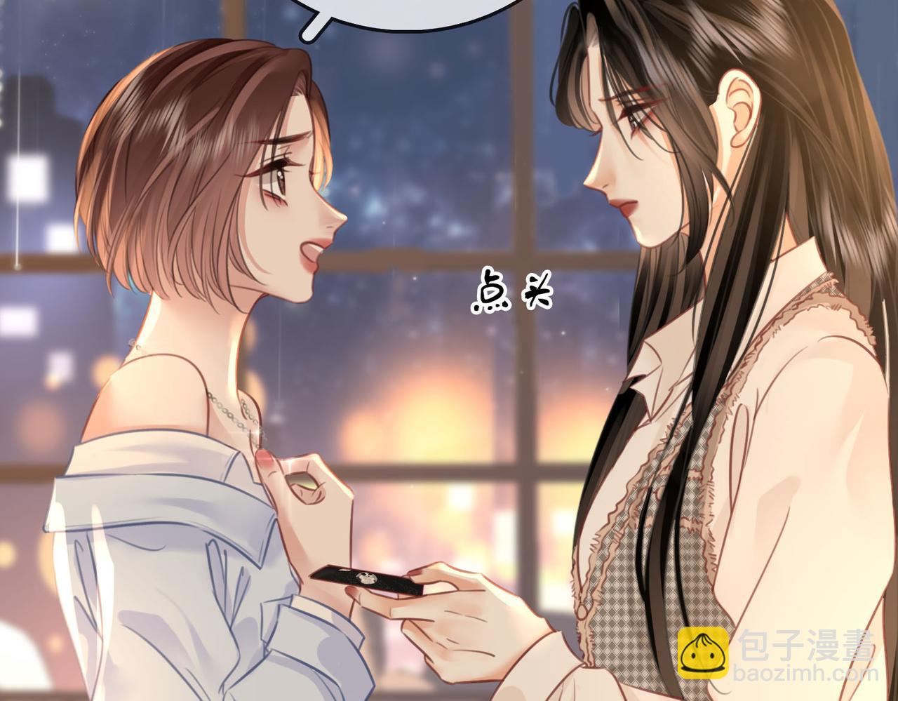 第14话 钻石乌龙114