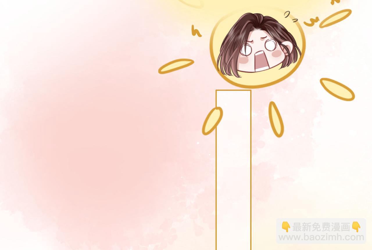 第14话 钻石乌龙123