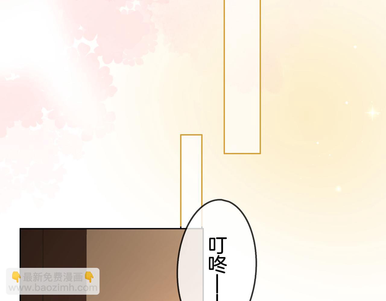 第14话 钻石乌龙124