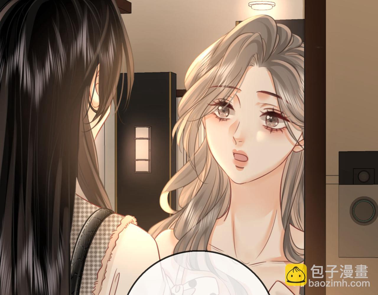 第14话 钻石乌龙127