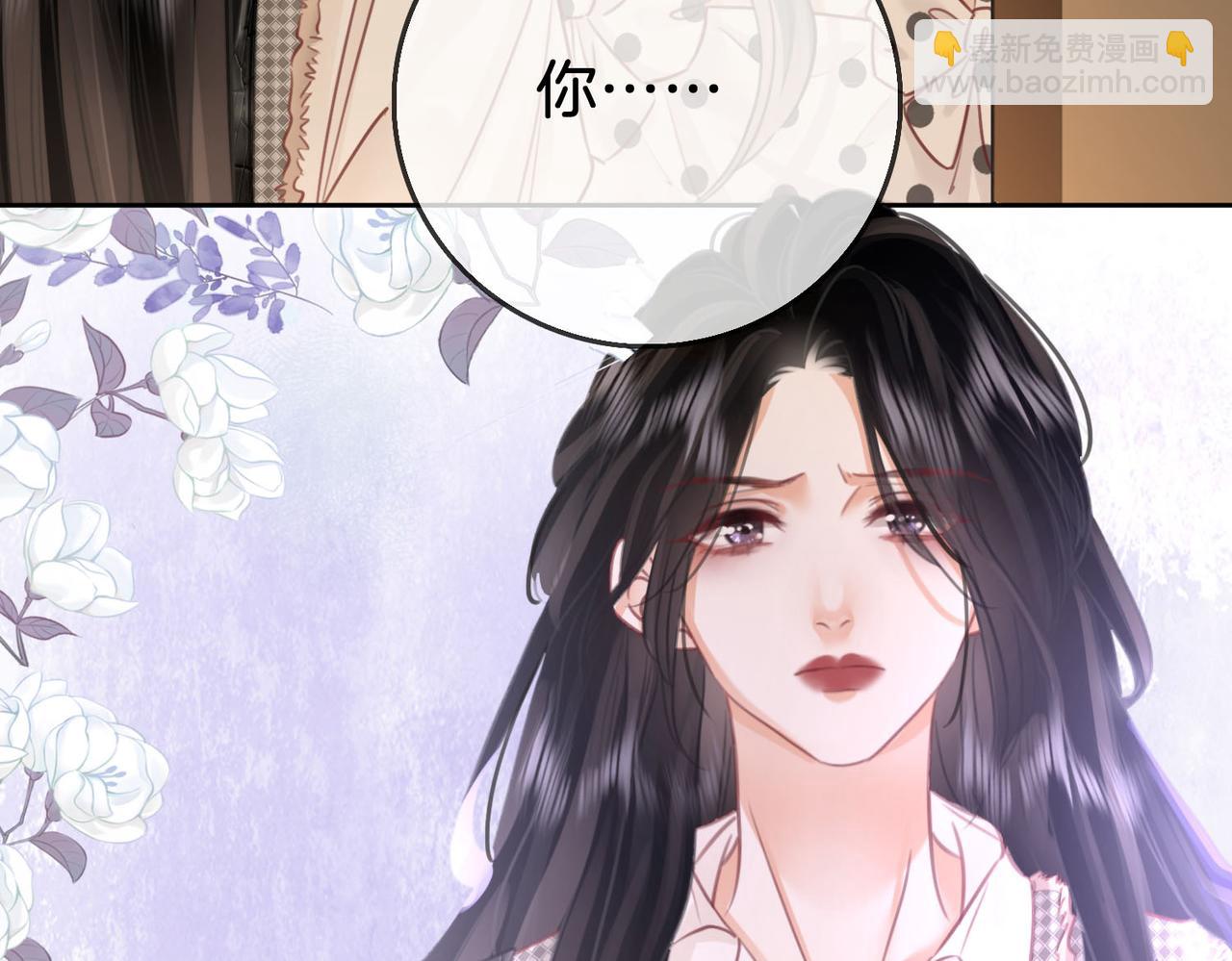 第14话 钻石乌龙128