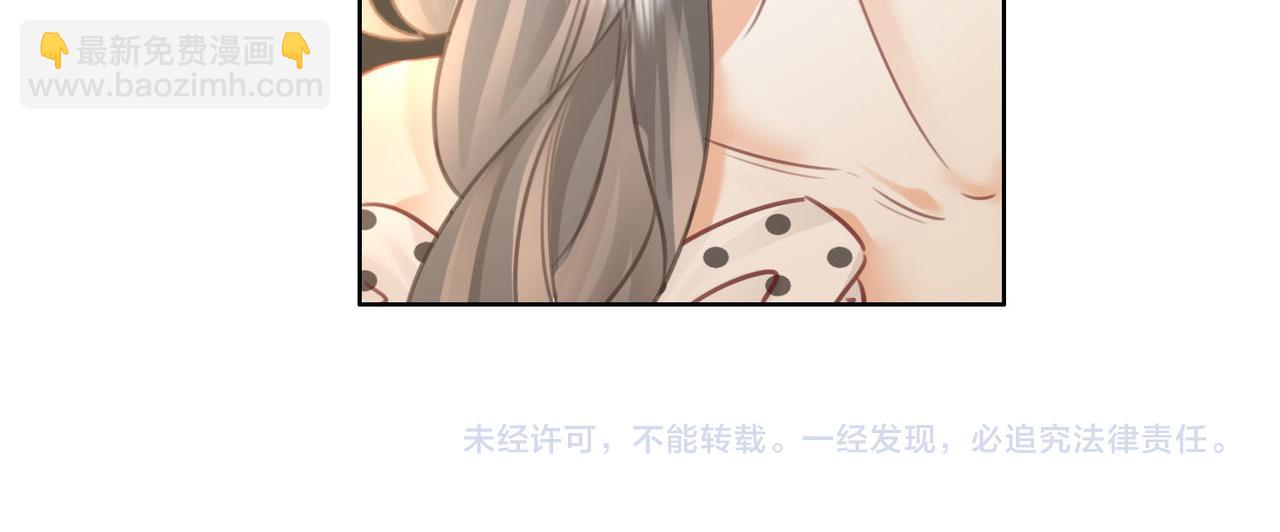 第14话 钻石乌龙131