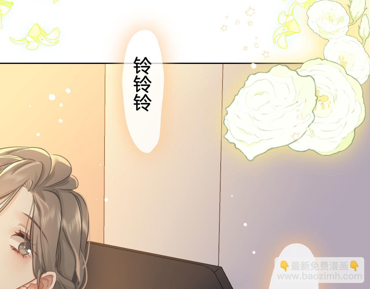 第14话 钻石乌龙32
